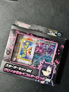 Item thumbnail for item daa8a9f0-f4a9-4a36-bf80-4f6b4ab7e605