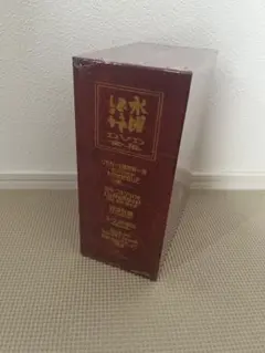 金井勝の世界 DVD-BOX 500BOX限定品 - メルカリ