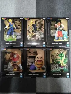 ドラゴンボール HISTORY BOX フィギュア 6種セット