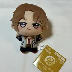 2026年最新】エイトリ ちびぐるみ 七基の人気アイテム - メルカリ