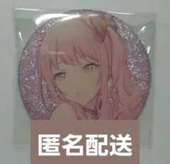 プロセカ 暁山瑞希 シクディス 缶バッジ