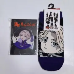 Item thumbnail for item c4fd2f30-5e43-48b7-b8c1-df03958aa704