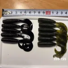 ゲーリーヤマモト　グラブ　11本入のサムネイル