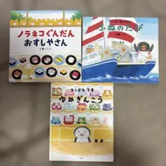 ゆう様専用ページ ② - メルカリ
