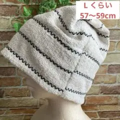 タオル帽子 温泉サウナハット ケアキャップ 放射線治療 化学療法 癌治療 抜け毛