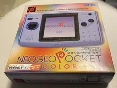 2026年最新】ネオジオポケットカラー本体の人気アイテム - メルカリ