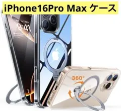 【限定】iPhone16 Pro Max ケース ゼンマイ式