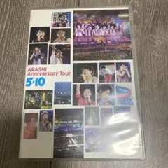 嵐/ARASHI Anniversary Tour 5×10〈2枚組〉
