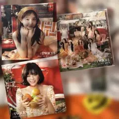 #TWICE5 通常盤CD チェンジングジャケットナヨンジョンヨン