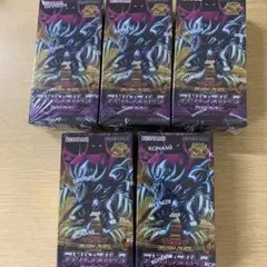2025年最新】遊戯王ラッシュデュエル 5th ANNIVERSARY PACK BOX