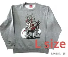 2025年最新】ヒグチユウコ トレーナーの人気アイテム - メルカリ