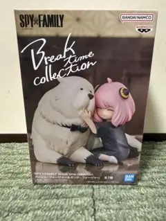 SPY×FAMILY Break time collection フィギュア