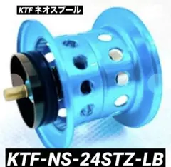 2026年最新】ktf kahenの人気アイテム - メルカリ