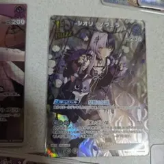 ホロライブカードゲーム　シオリ　SR ネリッサ　デッキパーツ