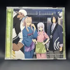 DJCD「テイルズリング・エクシリア」Comic Market 86 Limi…