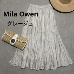 美品★Mila Owen★フレアプリーツスカート★着回し抜群使えるグレージュのサムネイル