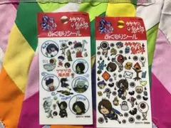 ゲゲゲの鬼太郎　ぷっくりシール　２枚