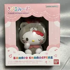 【匿名配送】バンダイ　サンリオキャラクターズ　きぐるみーず　キティ　新品