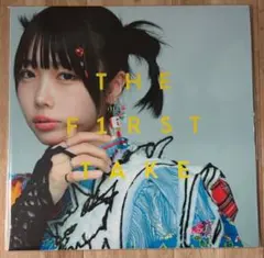 【新品】 ano ちゅ、多様性。　アナログ盤　レコード　あのちゃん Amazon.co.jp: Ano ちゅ、多様性。 LP アナログ盤 レコード あの