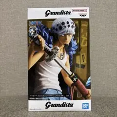 2025年最新】grandista ローの人気アイテム - メルカリ