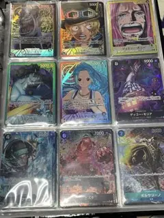 2026年最新】ワンピースカードパラレルまとめ売りの人気アイテム
