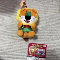 たべっ子どうぶつ THE MOVIE ライオン ぬいぐるみ マスコット