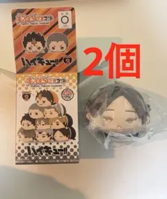 2026年最新】角名 もちマスの人気アイテム - メルカリ