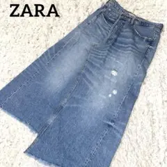 ZARA★リメイク風★デニムロングスカート　プレミアムデニムコレクションフリンジ