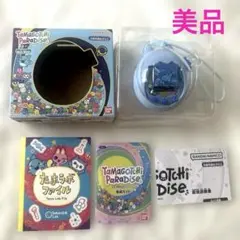 【超美品】たまごっちパラダイス　ブルーウォーター　Blue Water