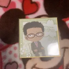 セガラッキーくじオンライン 名探偵コナンカフェ Ｅ賞 風見裕也