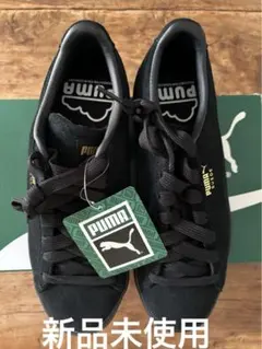 2026年最新】PUMA スエード コラボの人気アイテム - メルカリ