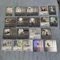 2026年最新】フュージョンワールドまとめ売りの人気アイテム - メルカリ