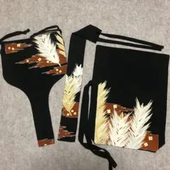 Item thumbnail for item 5ebe21d4-ebad-49a7-a0c8-a078e30964e0