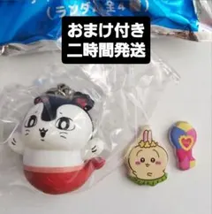 映画ちいかわ 人魚の島のひみつ 入場者特典 フィギュア おまけ付き