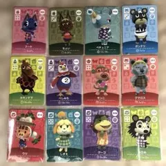 【匿名配送】どうぶつの森 amiiboカード　セット