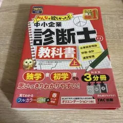 maooam様 リクエスト 2点 まとめ商品