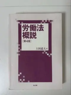 Item thumbnail for item 54fe77cb-da20-4ed4-b123-32d3b1b4dea1