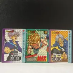 ドラゴンボールカード 56枚セット 本弾(カードダス) 2026年最新】ドラゴンボールカード 本弾の人気アイテム - メルカリ