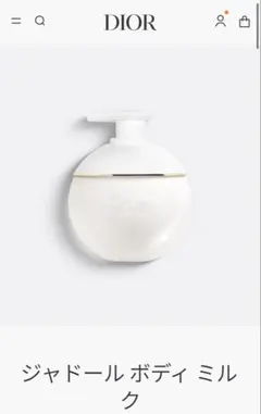 新品未使用 DIOR ジャドール ボディミルク200mlのサムネイル