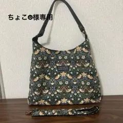 ウィリアムモリス　いちご泥棒　ワンハンドルトートバッグ&ショルダーバッグ
