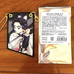 鬼滅の刃　胡蝶しのぶ　ランダムワッペンチャーム