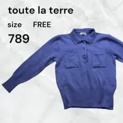 toute la terre ニット ポロシャツ風 パープル FREE 襟付き