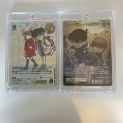 同封100円引き即購入⭕️48時間内発送様 リクエスト 3点 まとめ商品