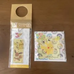 ポケモン　ピカチュウ アクリルキーホルダー　ファミマのサムネイル