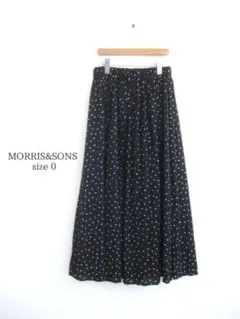 美品！MORRIS&SONS ロングスカート 黒0(S)ドット柄 マキシスカートのサムネイル