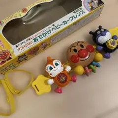 Item thumbnail for item 9a7a415a-7a81-41e9-8551-e993550927c2