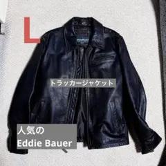 2025年最新】Eddie Bauer シングルライダースの人気アイテム - メルカリ