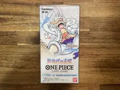 ワンピースカード　新時代の主役　2BOX テープ付き　未開封 2026年最新】新時代の主役 BOX 未開封の人気アイテム - メルカリ