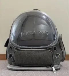 し*ん様 moopet グレー ペットリュック