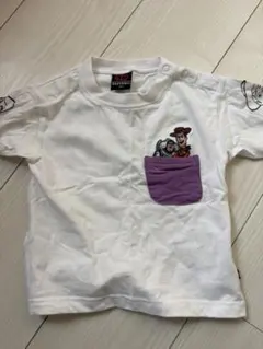 Item thumbnail for item e23b645e-86bf-4094-b948-d8a73a8853e3